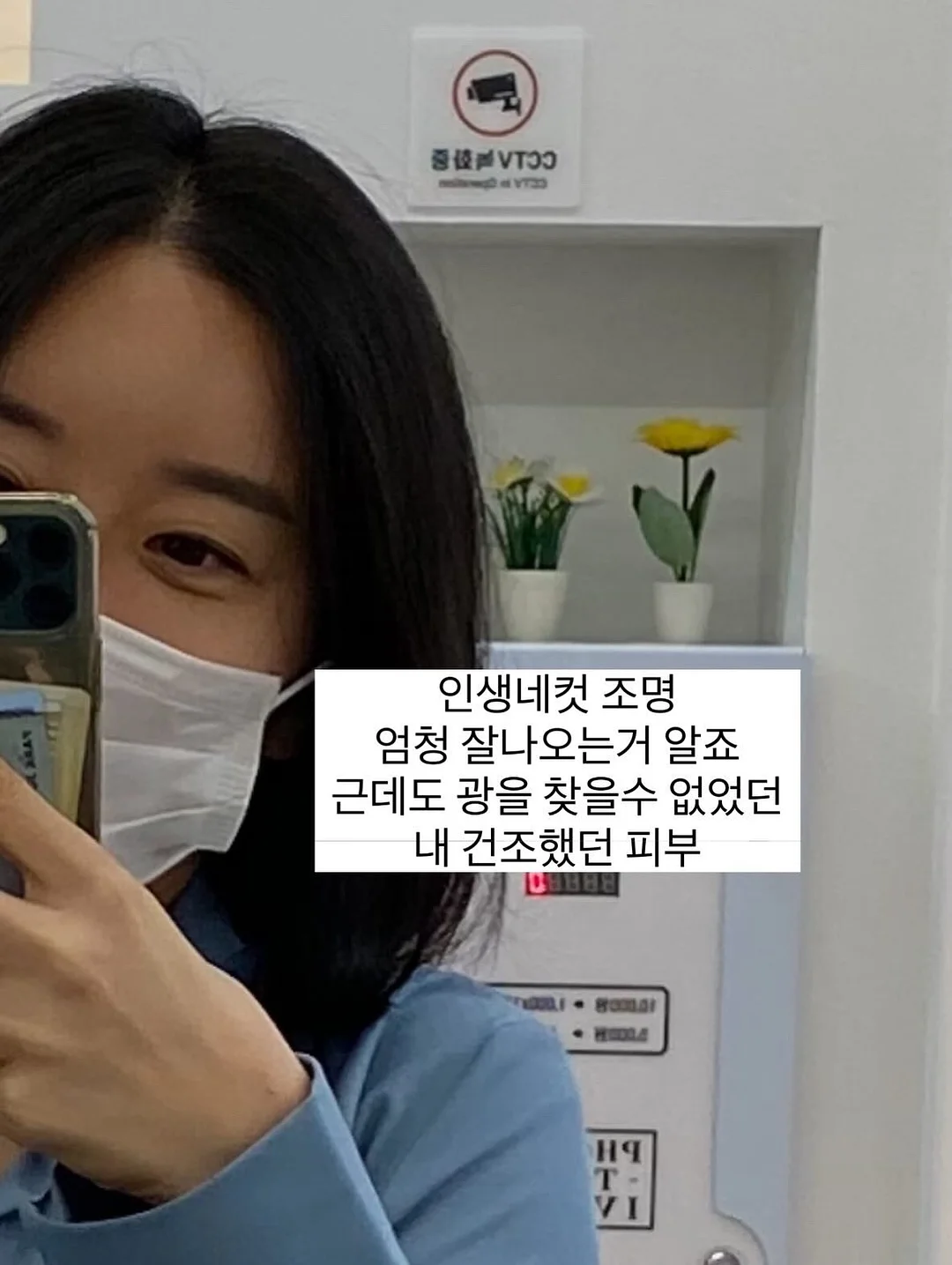 조립식 투명 파이프 세트 4
