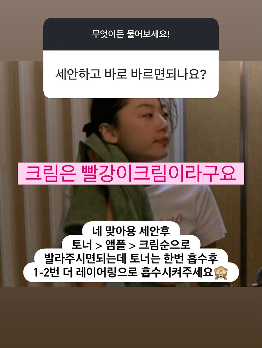 조립식 투명 파이프 세트 7
