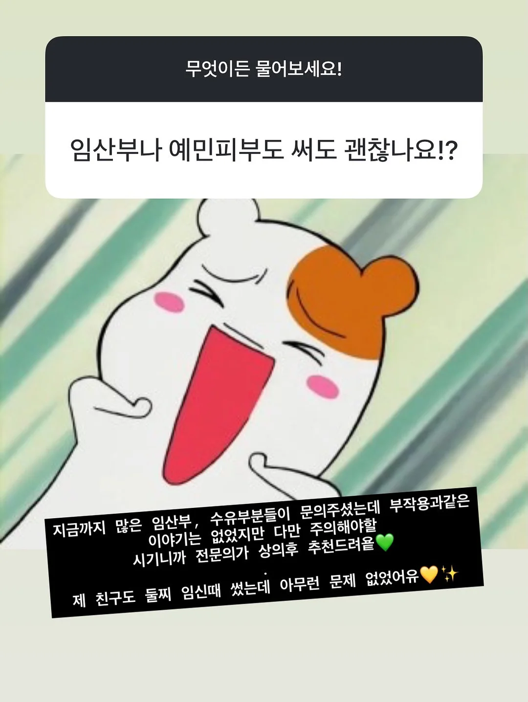 조립식 투명 파이프 세트 8