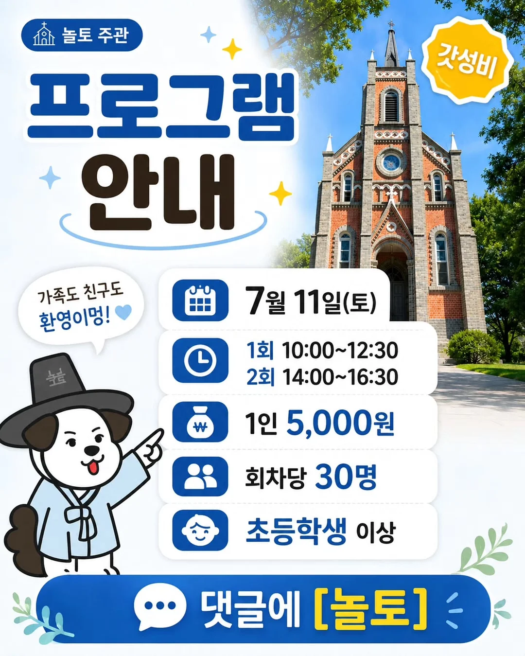 베트남 바디템 5