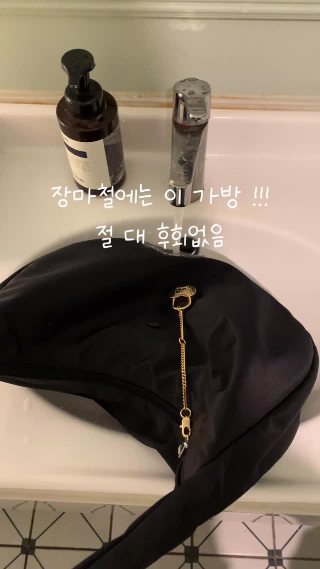미니 스벅 커피 캡슐
