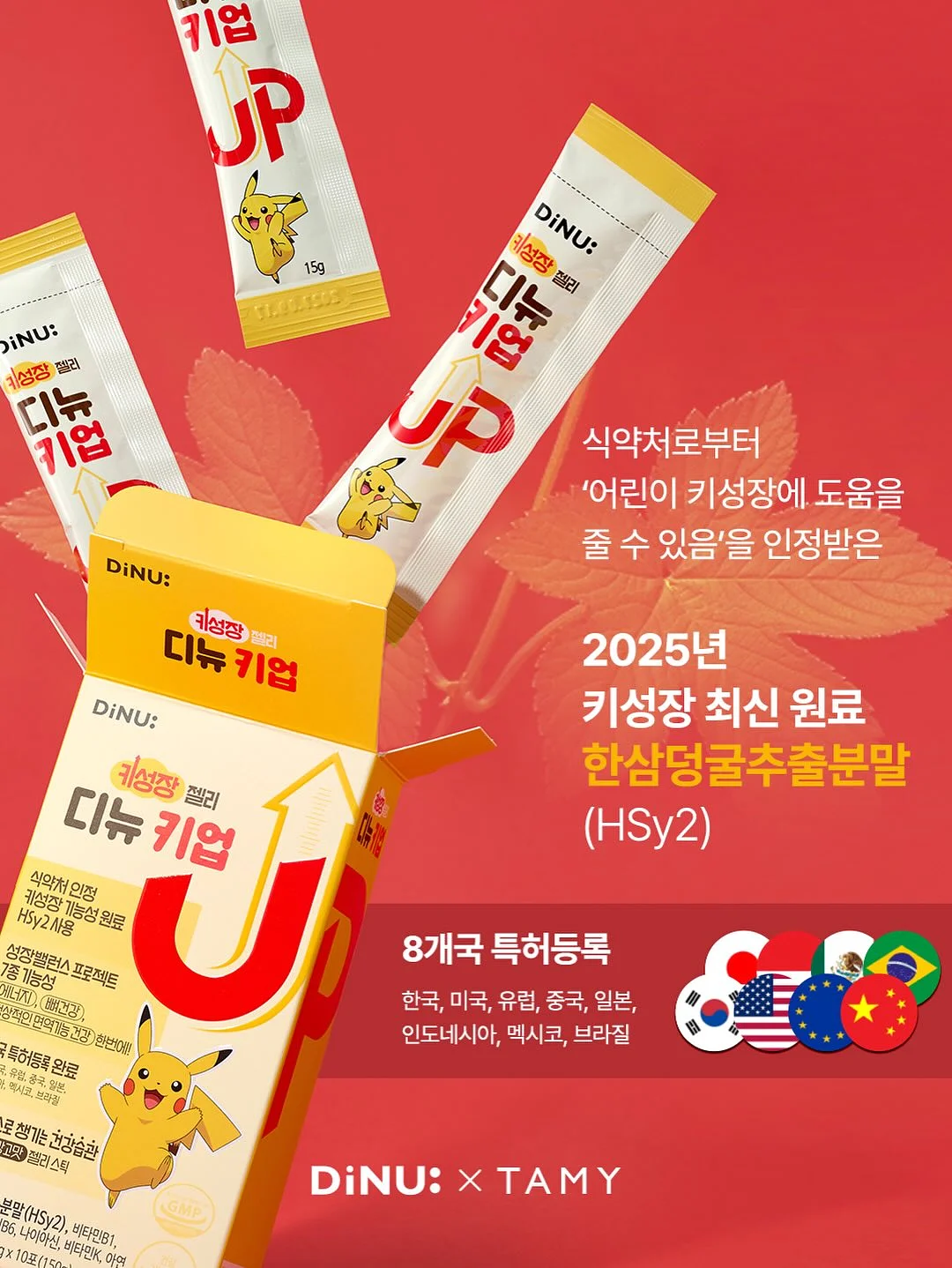 초대형 러그 2