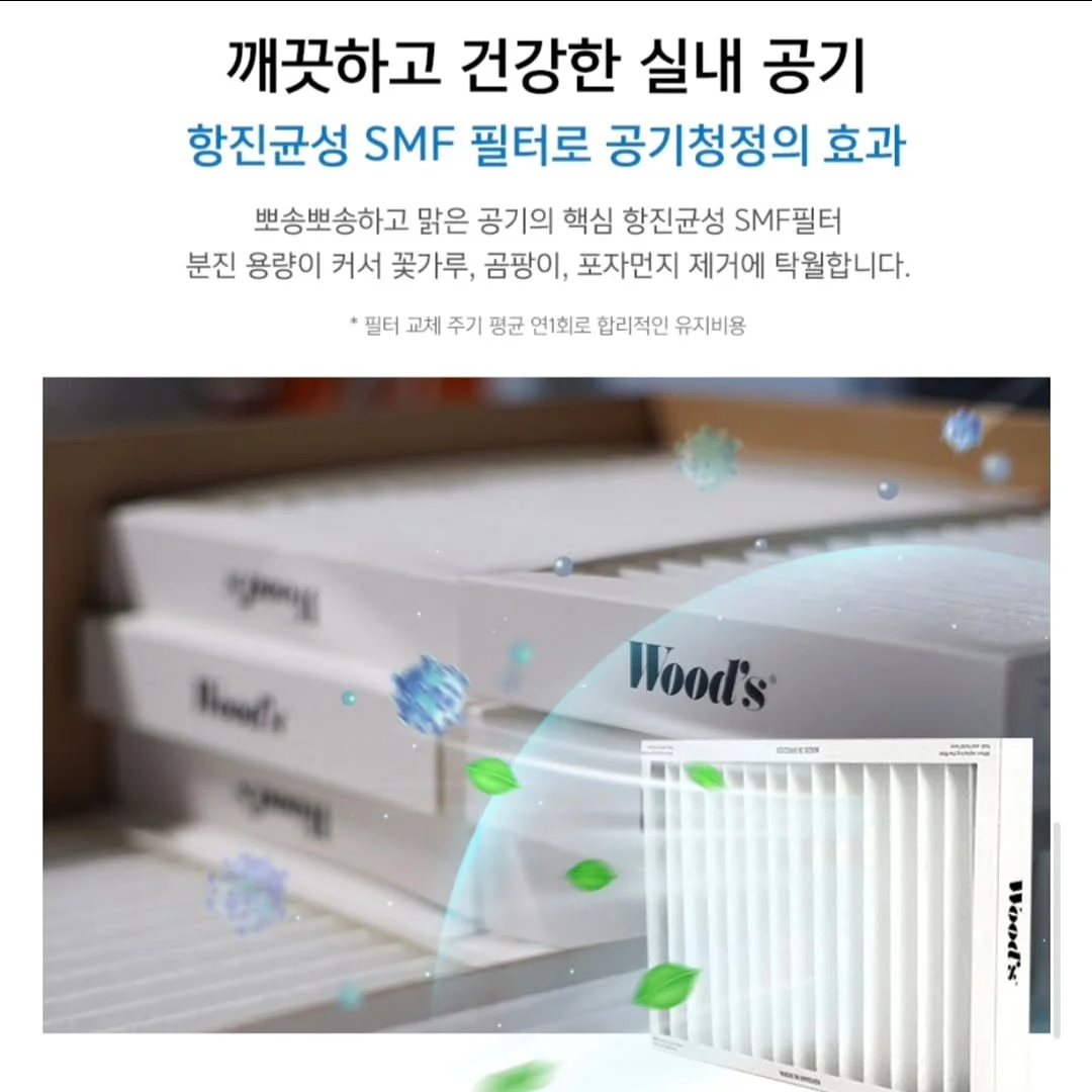 스시컵 4