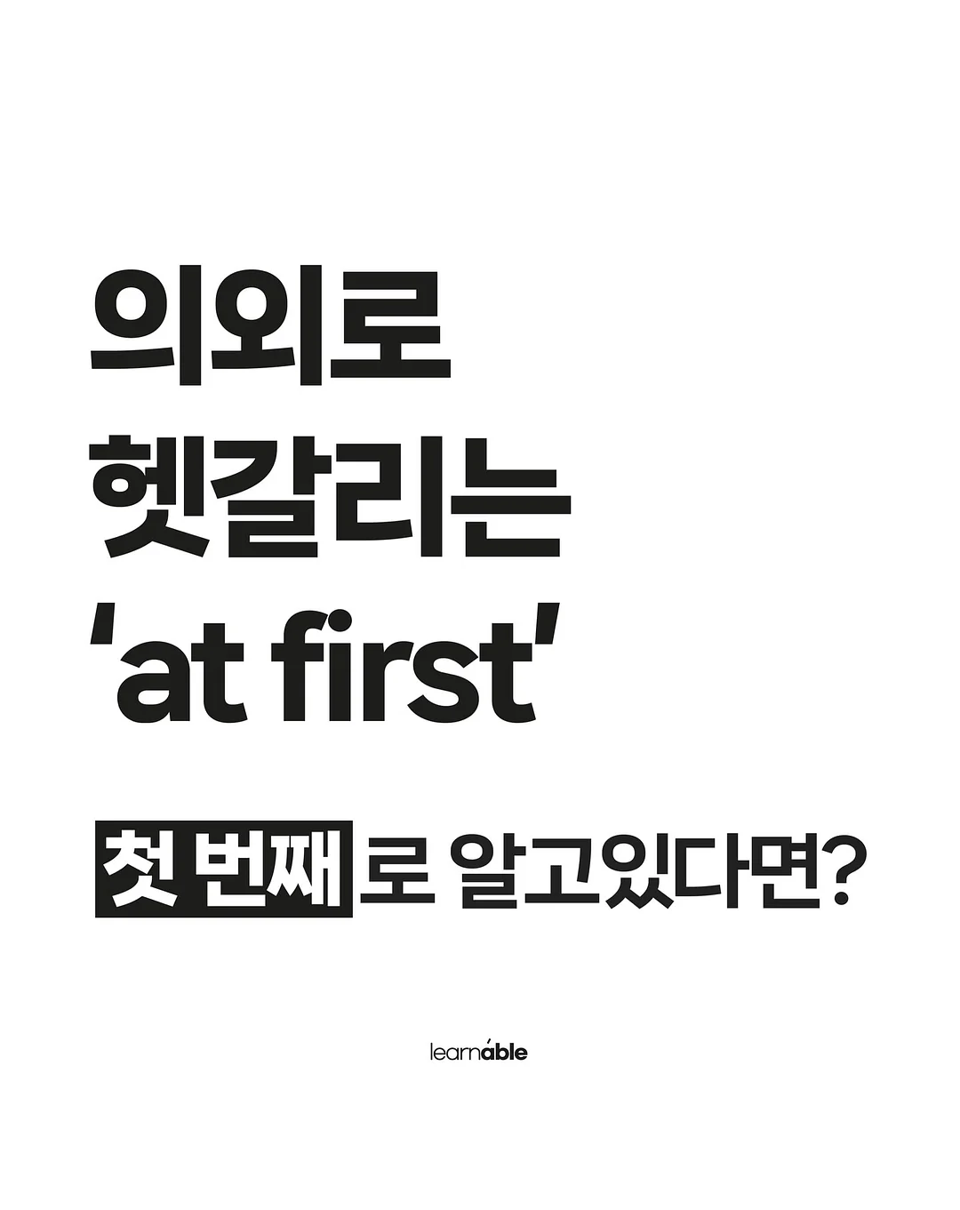 NEW ERA KIDS 포켓몬 블록코어 티셔츠 1