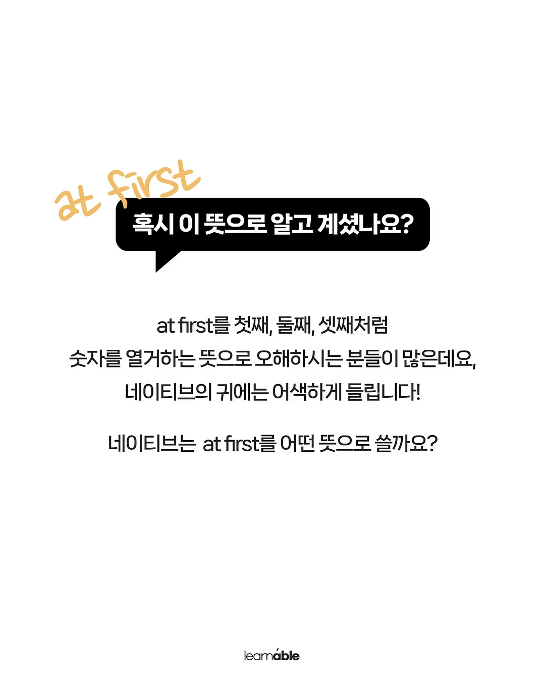 NEW ERA KIDS 포켓몬 블록코어 티셔츠 2