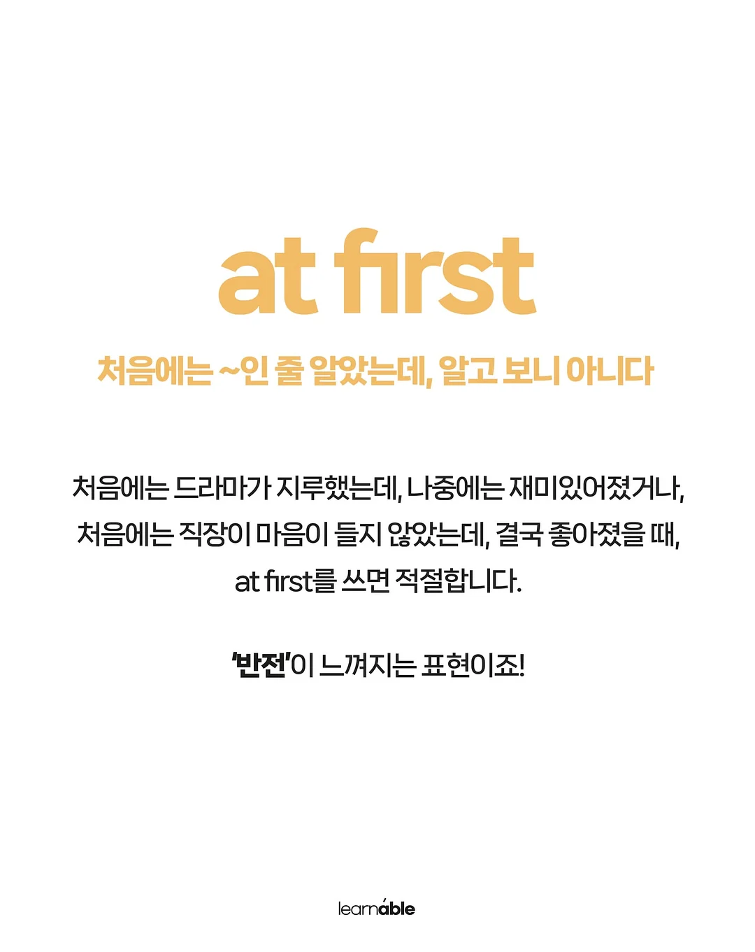 NEW ERA KIDS 포켓몬 블록코어 티셔츠 3