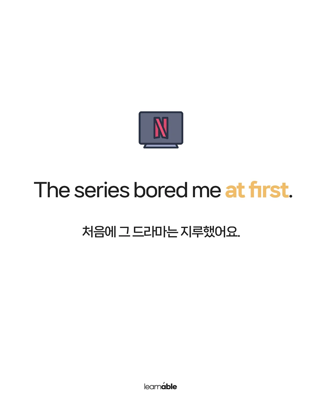 NEW ERA KIDS 포켓몬 블록코어 티셔츠 5