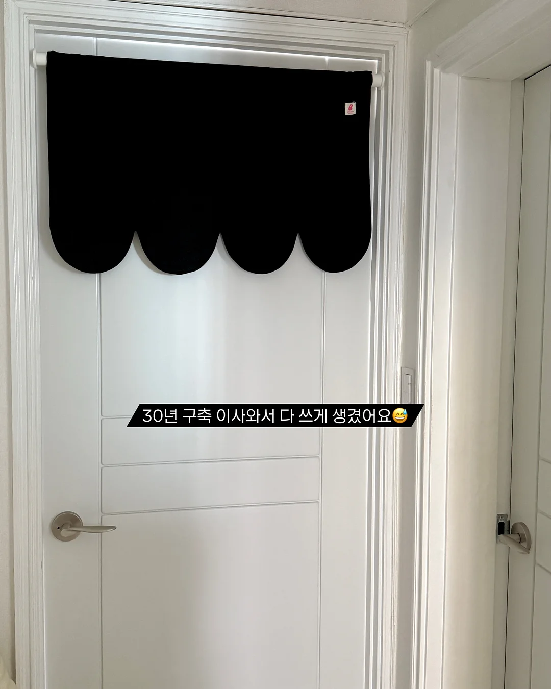 장미향 샤워 제품 1