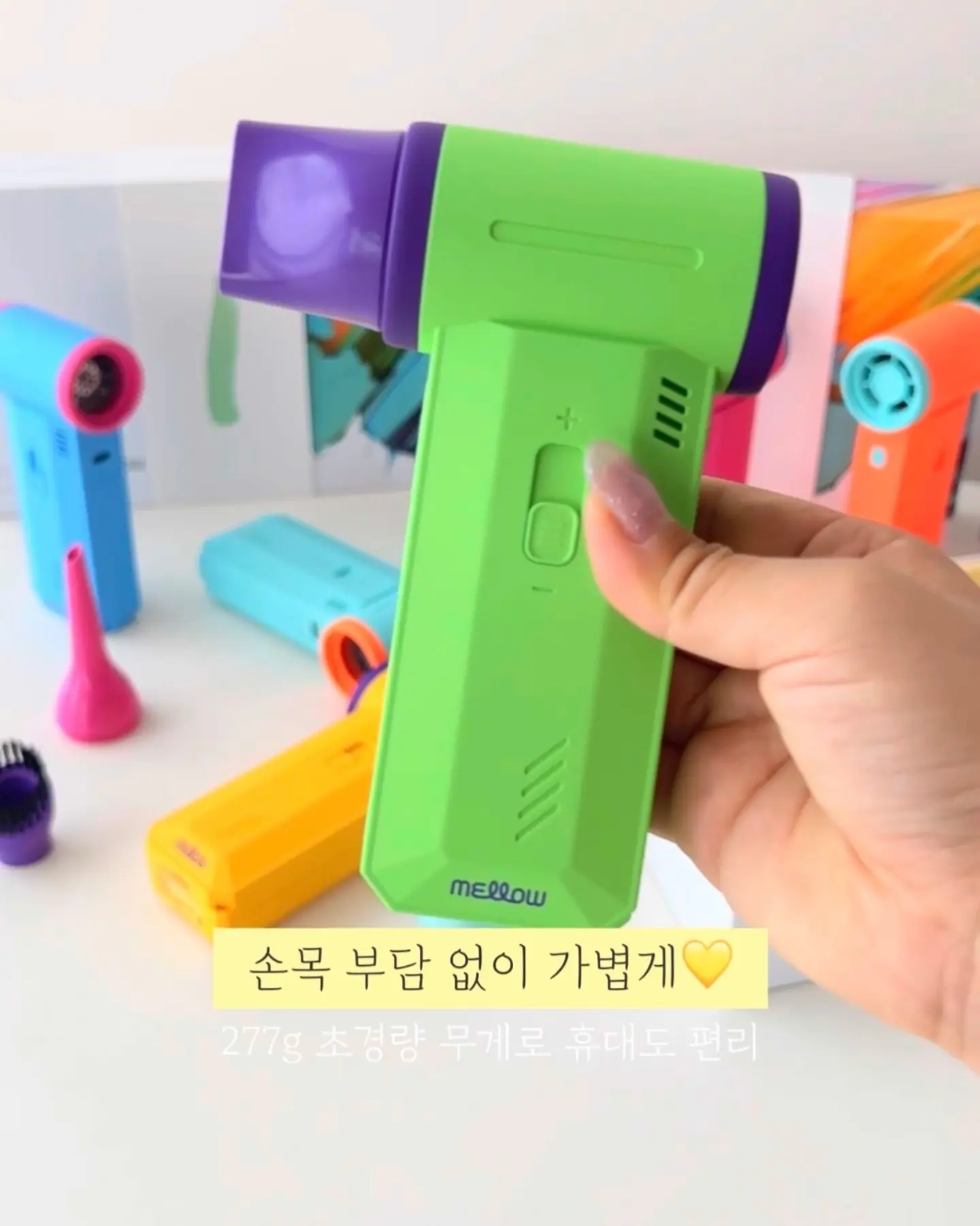 소르티르 봄 팝업 촬영 5