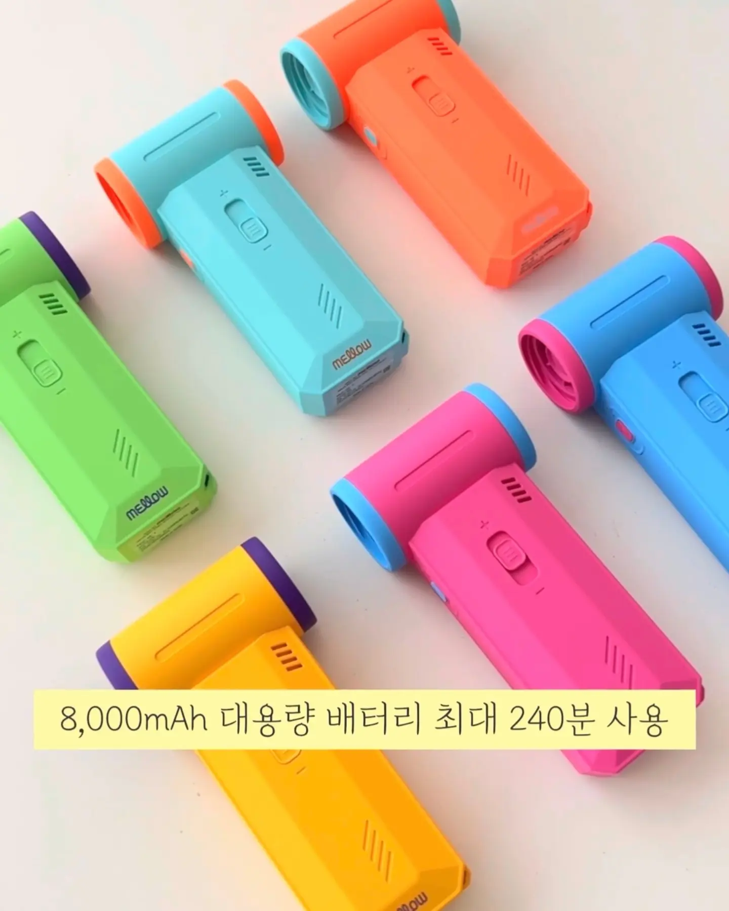 소르티르 봄 팝업 촬영 6