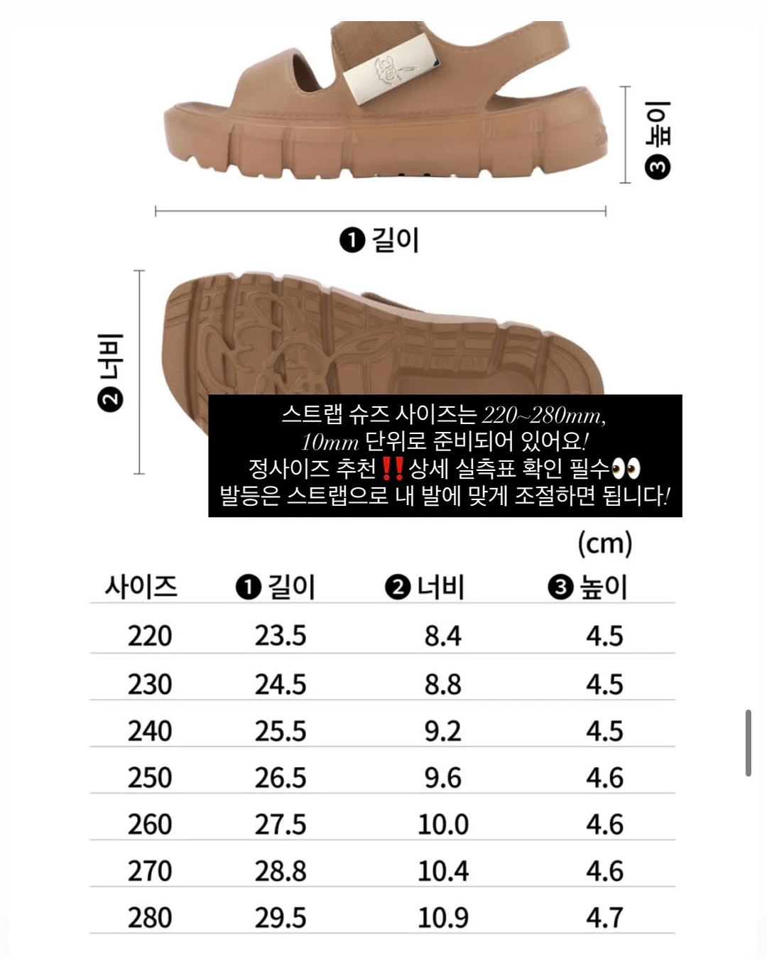 메쉬 콤보 우븐 반팔 셋업 12