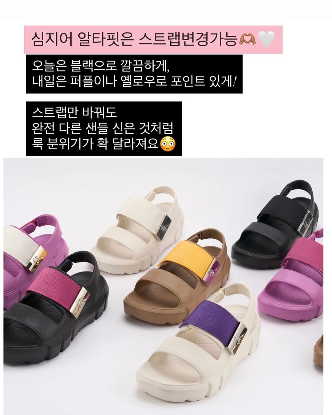 메쉬 콤보 우븐 반팔 셋업 10