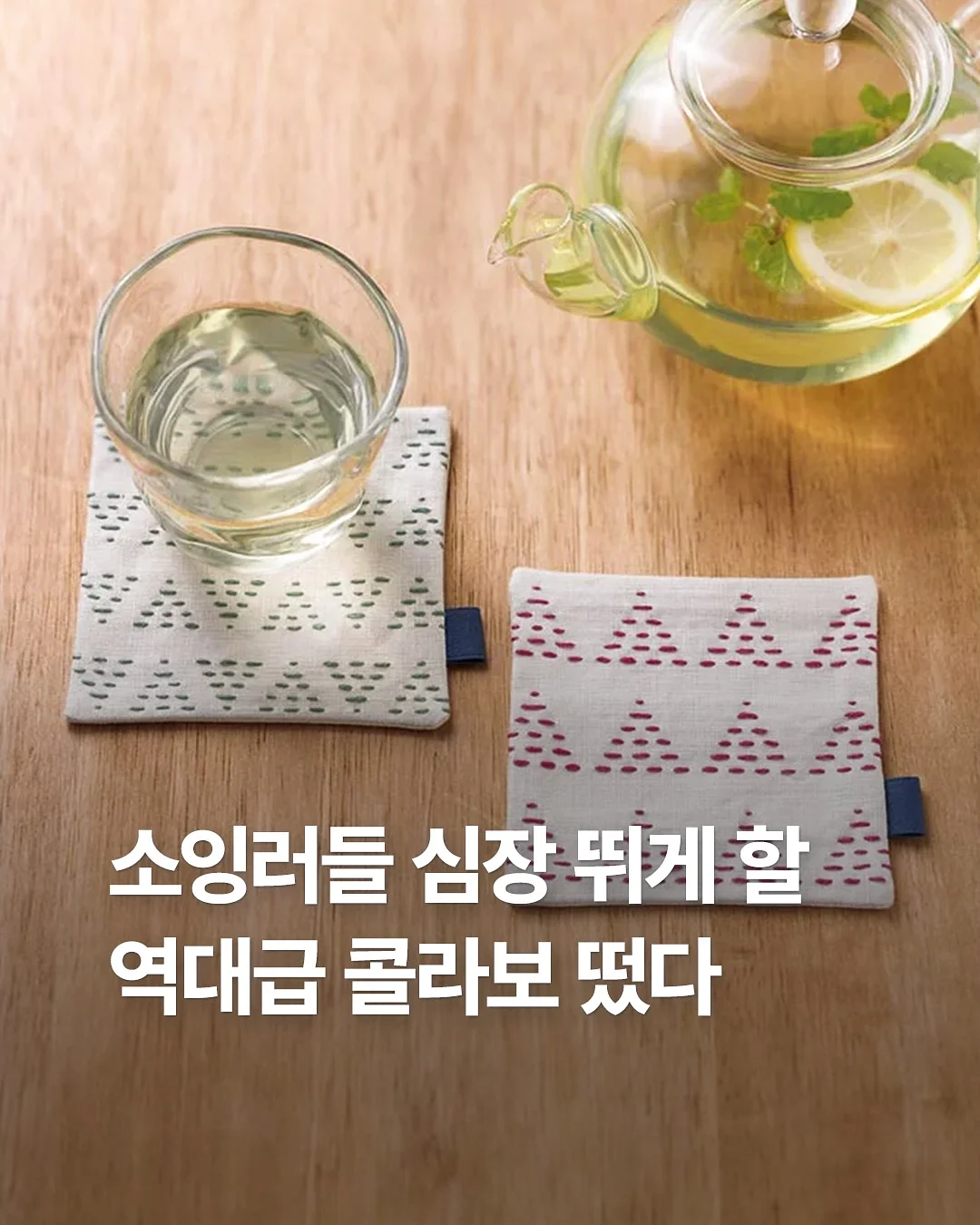 반영구 시술 1