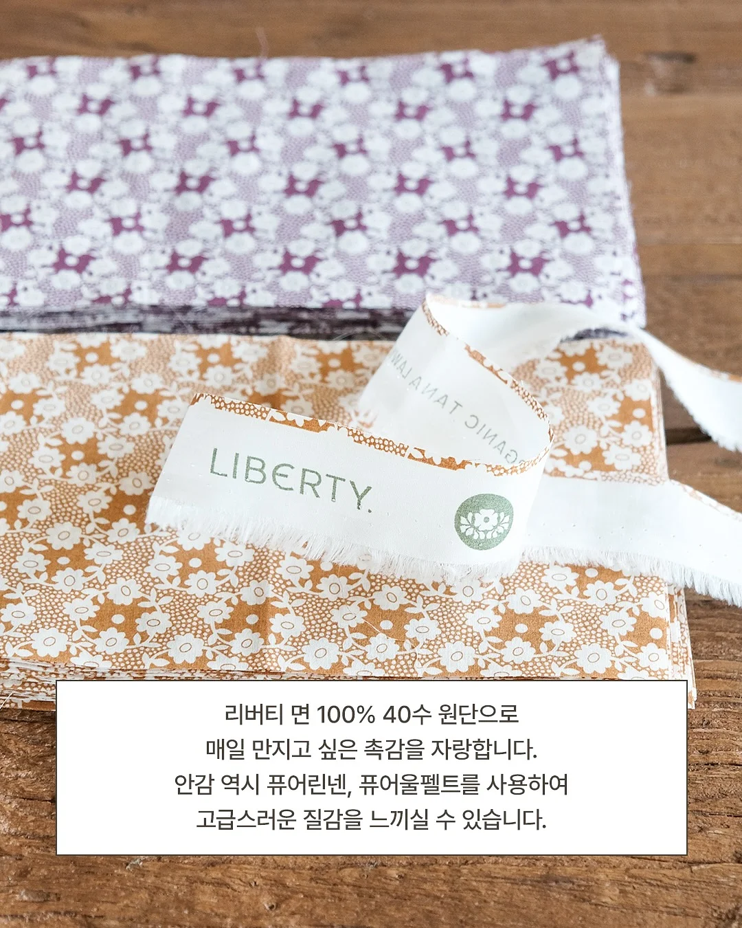 반영구 시술 13