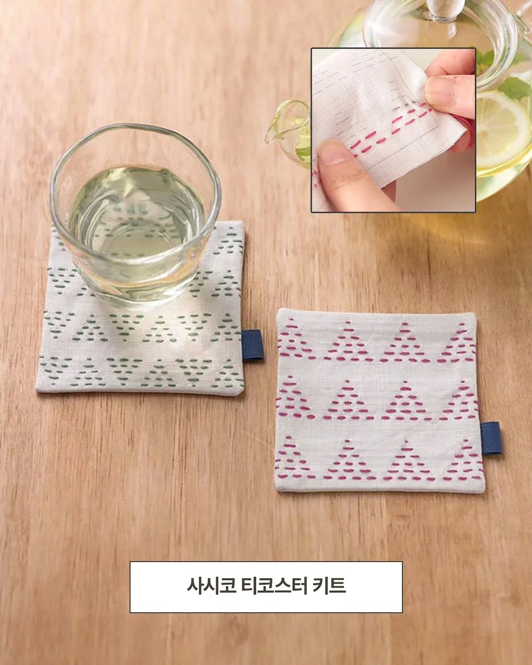 반영구 시술 4