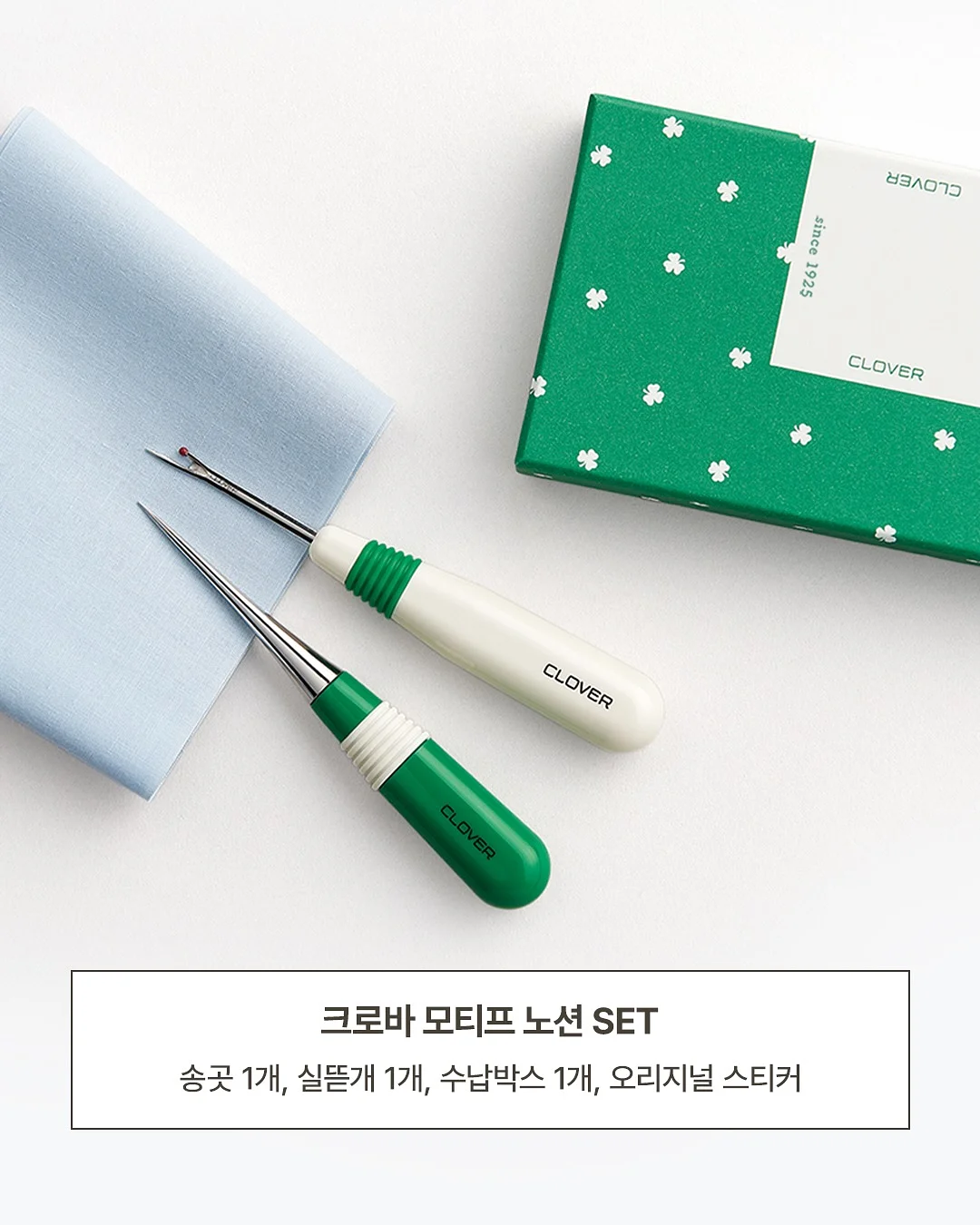 반영구 시술 10