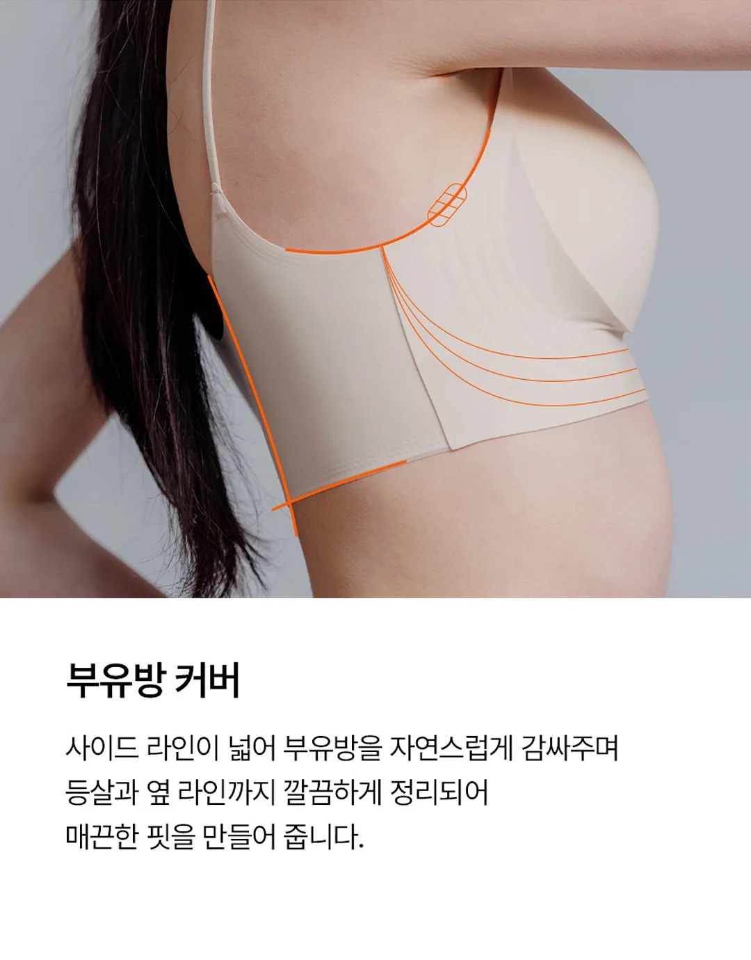 블루벨 15