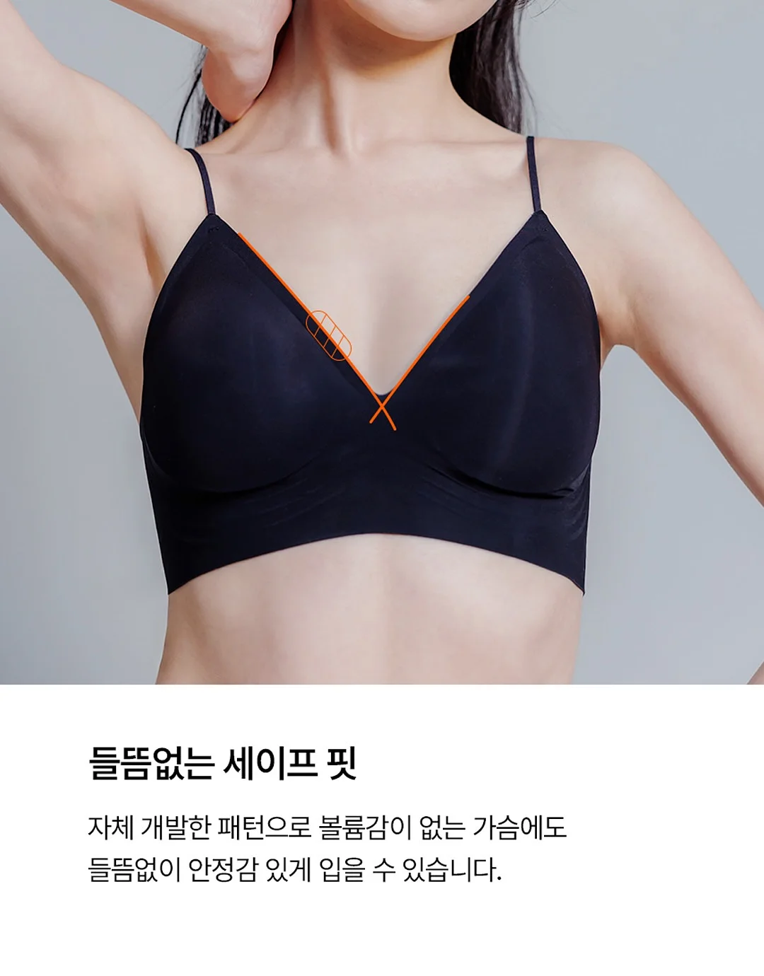 블루벨 16