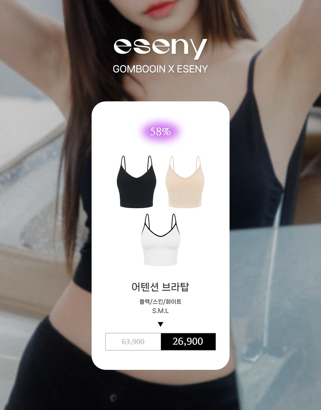 블루벨 20