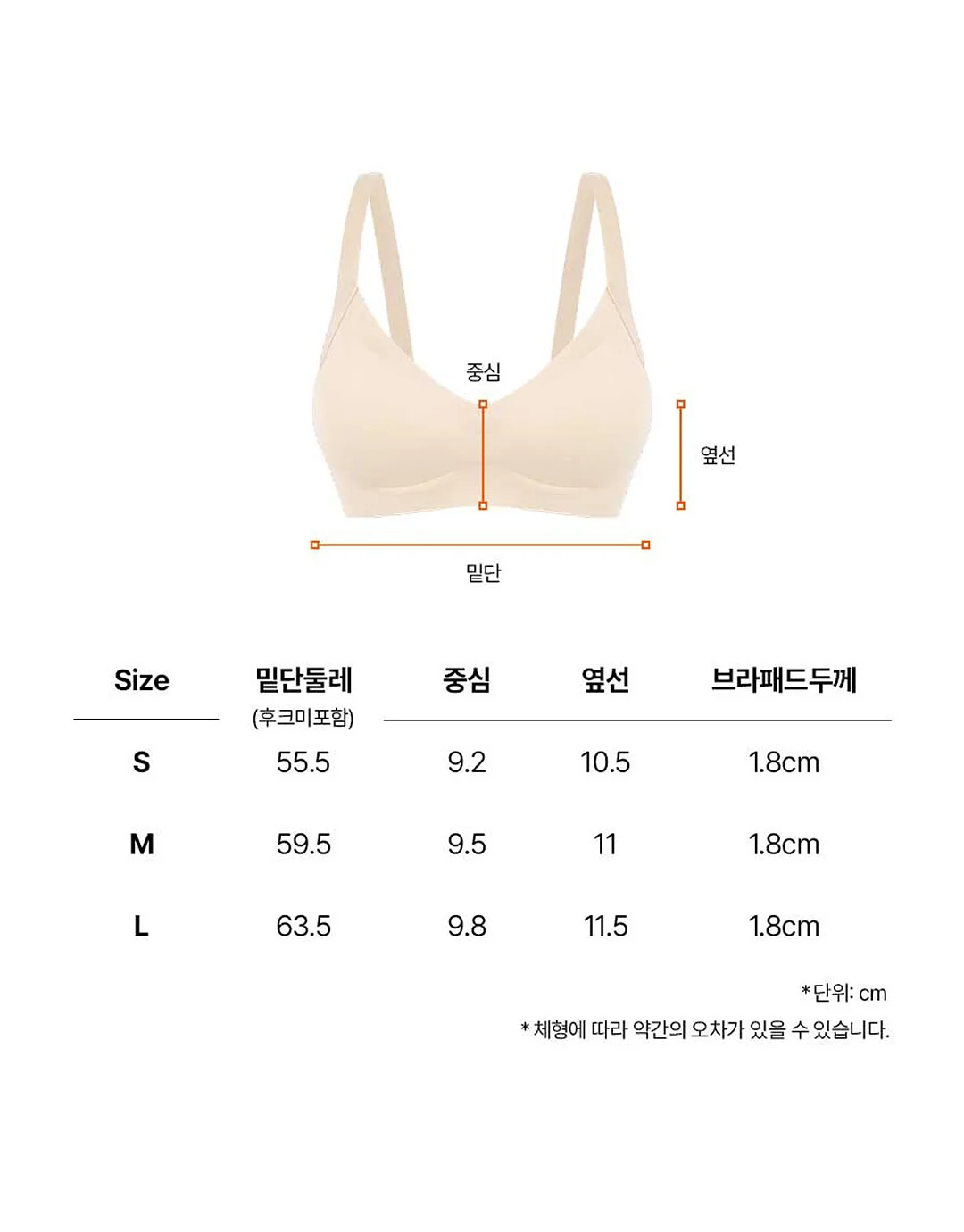 블루벨 10