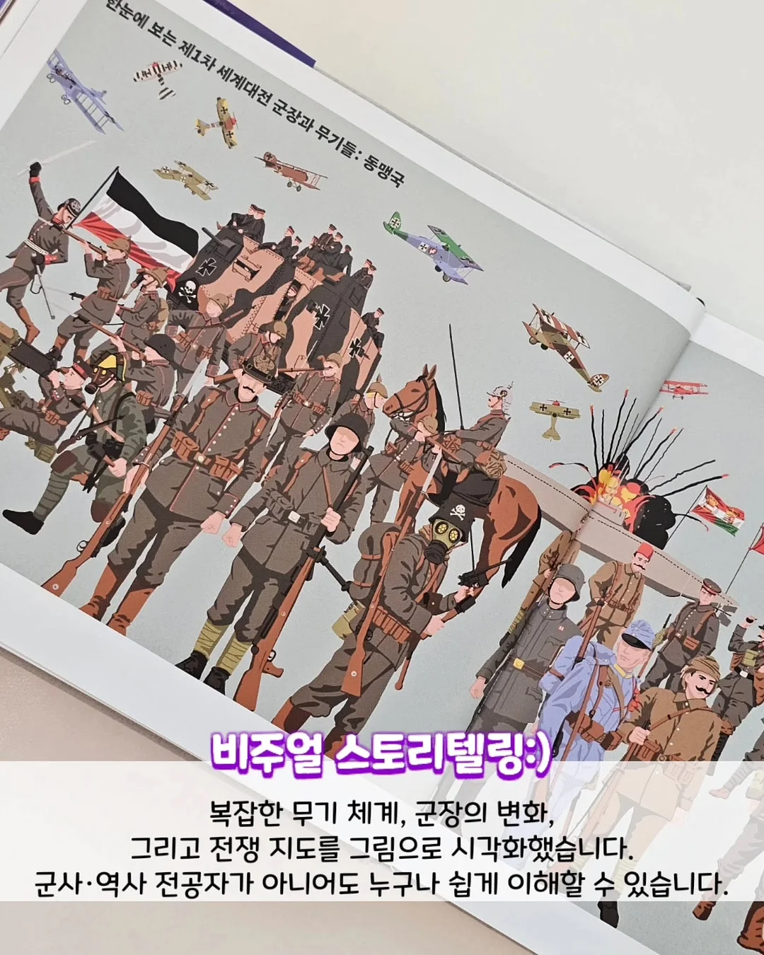 낼나 스탬프 커터 4