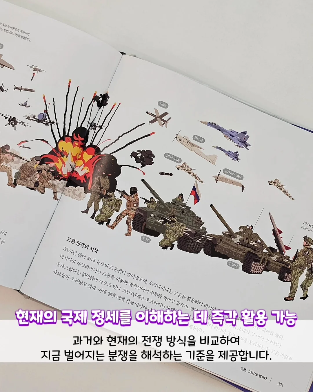 낼나 스탬프 커터 7