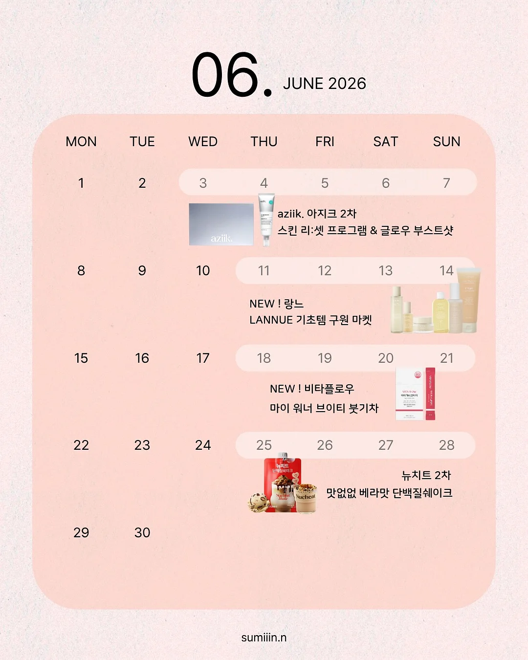도예가의 스틸라이프 1