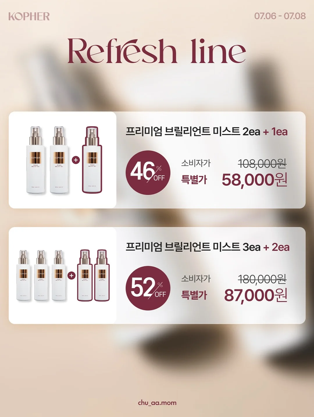 옥수수 시즈닝 레시피 12
