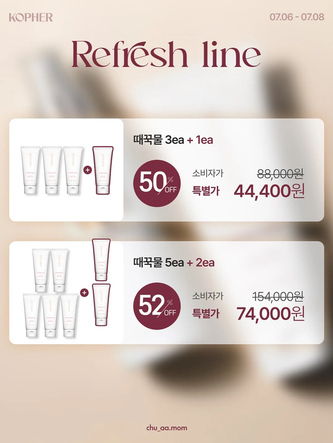 옥수수 시즈닝 레시피 13