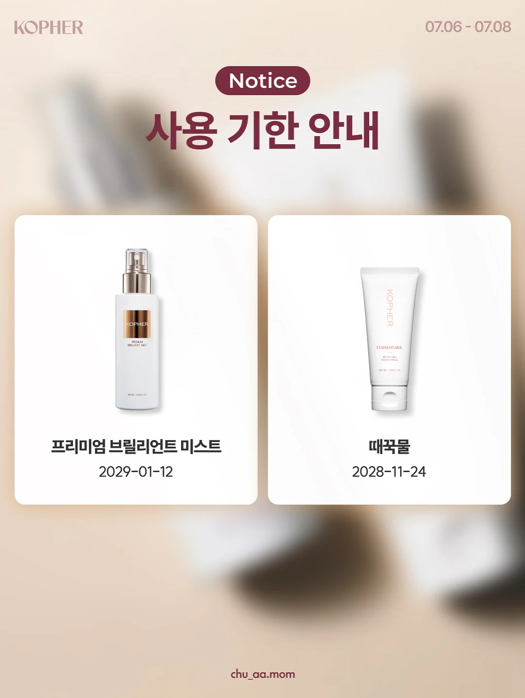 옥수수 시즈닝 레시피 14