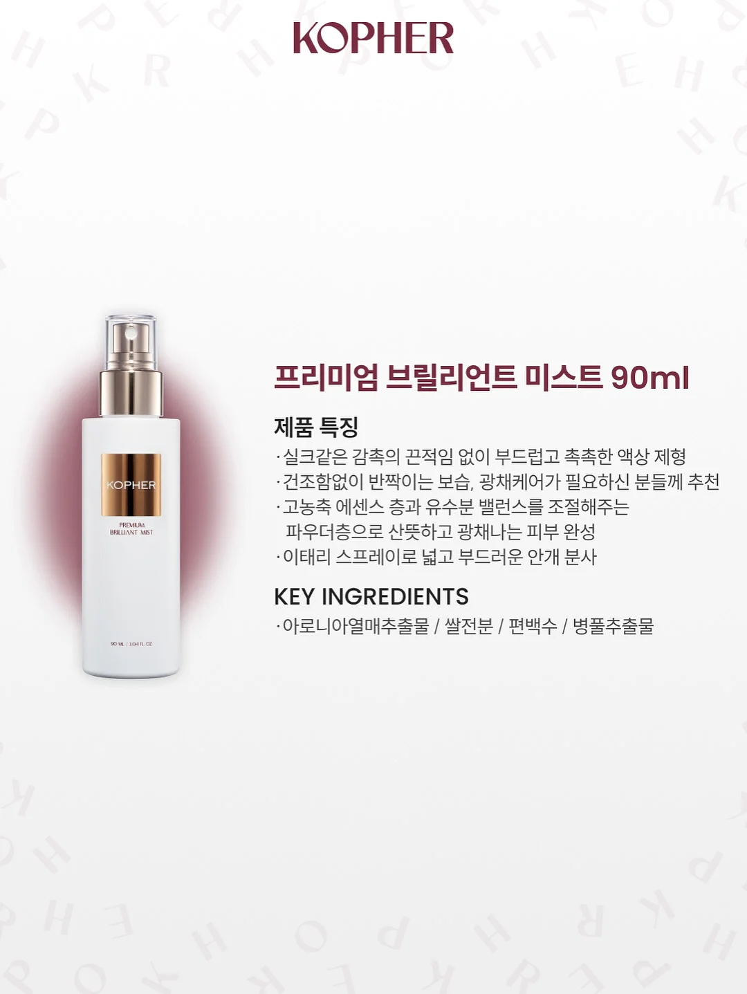 옥수수 시즈닝 레시피 15