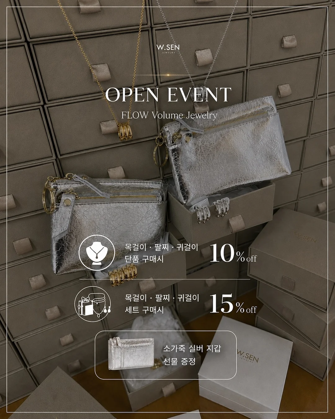 포그포미 블루다이아몬드 턱받이 1