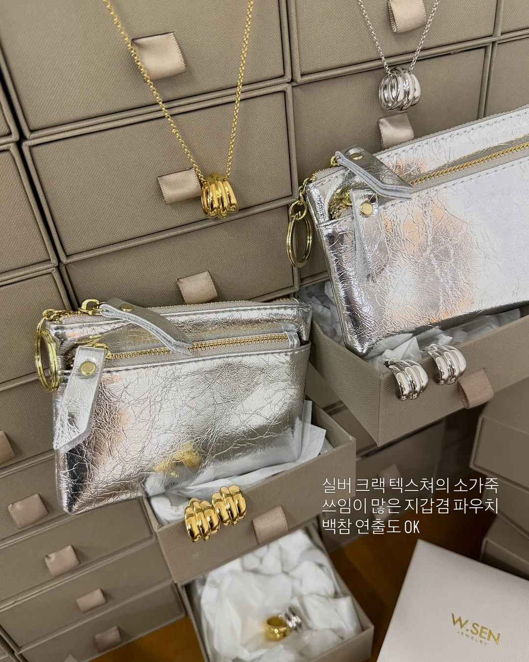 포그포미 블루다이아몬드 턱받이 3