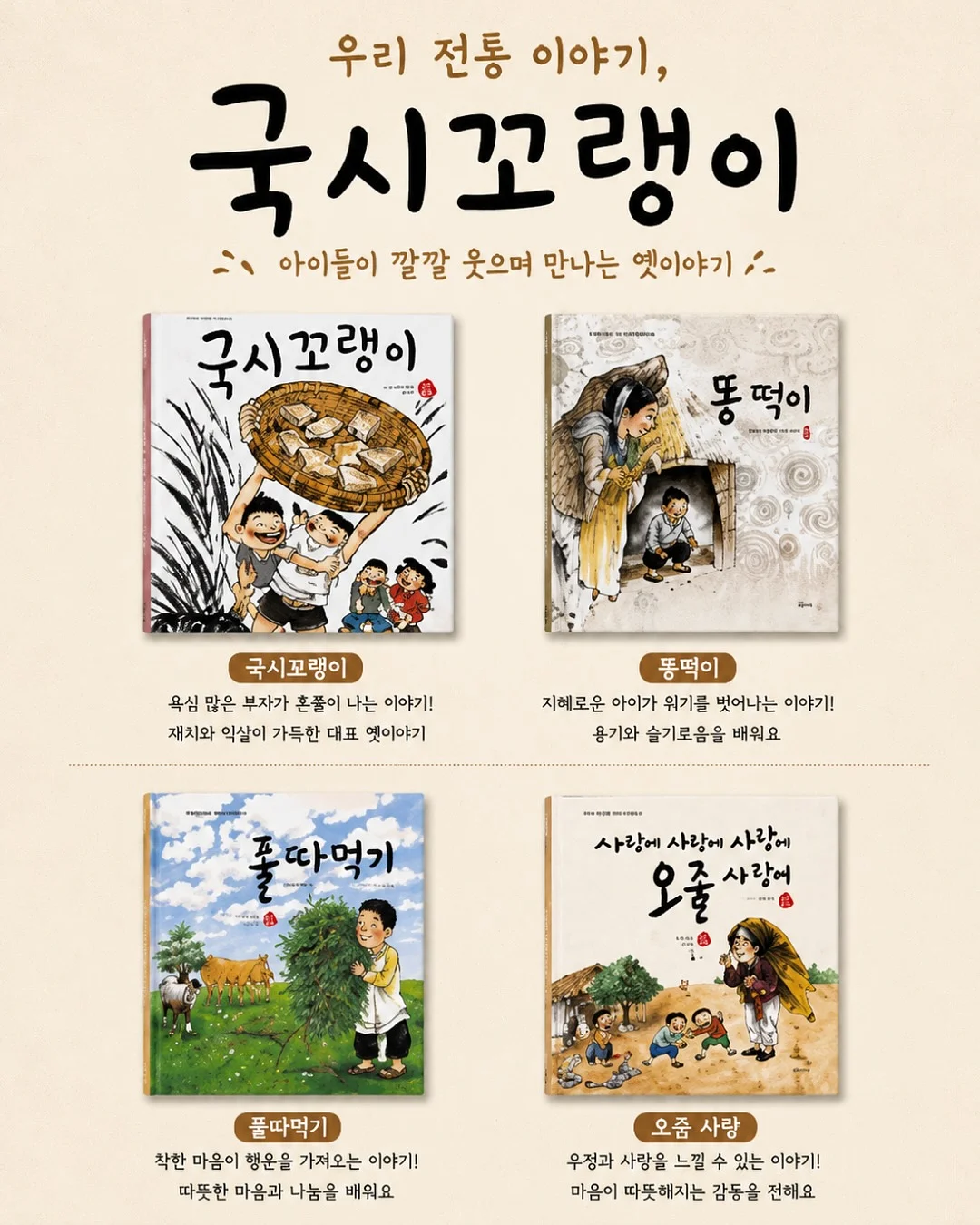 블로그 글쓰기 멤버십 2