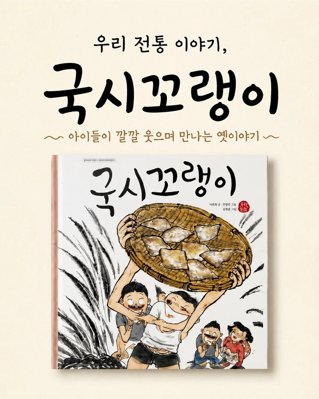 블로그 글쓰기 멤버십 8