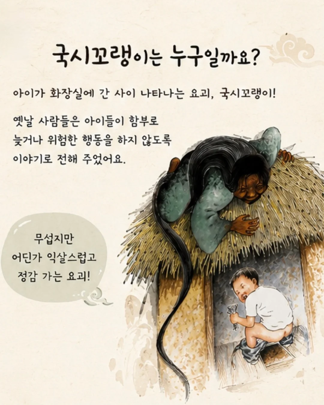 블로그 글쓰기 멤버십 9