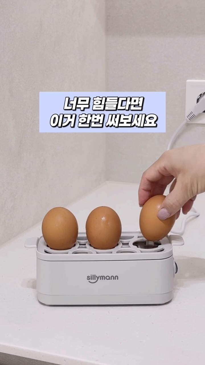 아이레놀 쌩얼쿠션