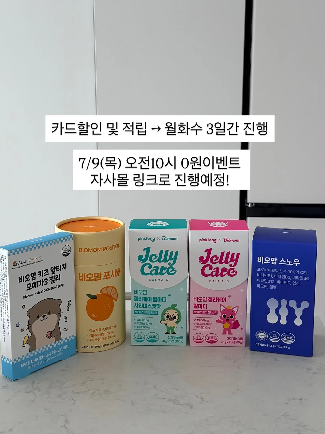 산리오 손가방 토트백 런치백 3