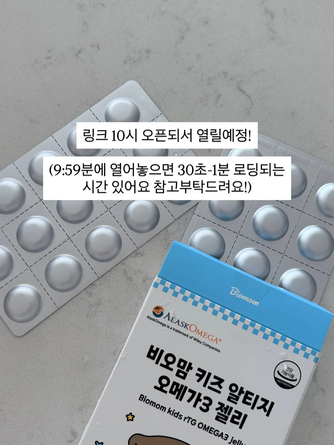 산리오 손가방 토트백 런치백 5