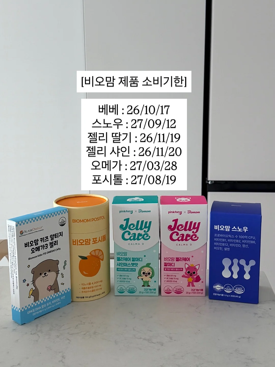 산리오 손가방 토트백 런치백 6