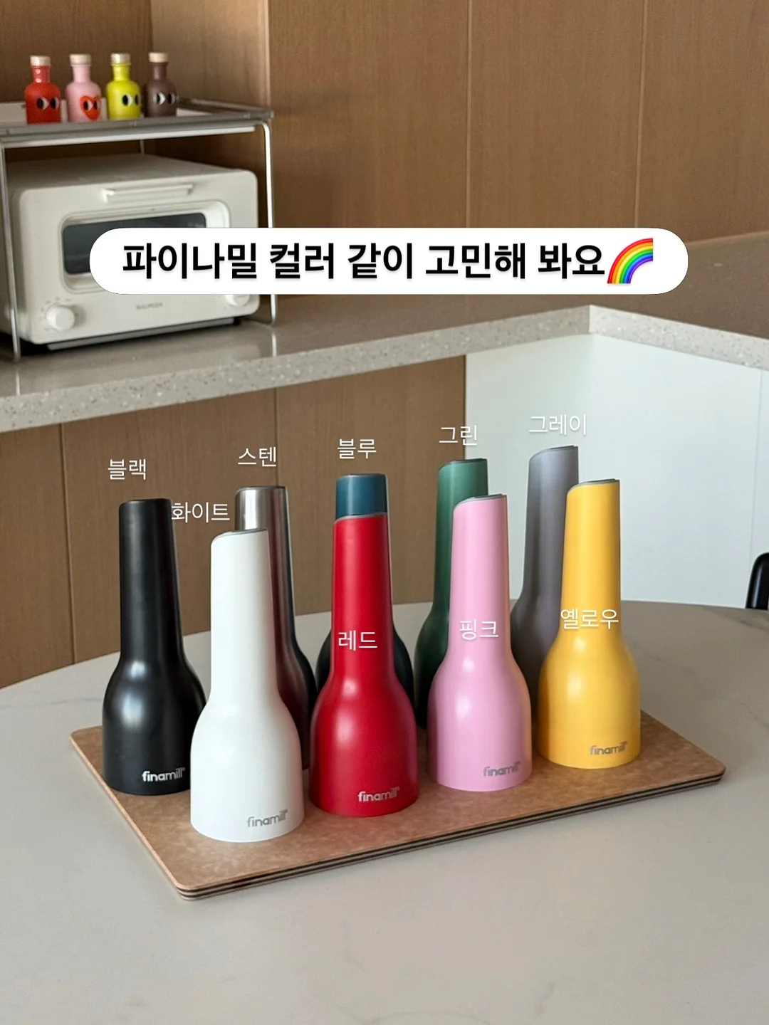 퓨어옴 생균 / 옴니아 포스트바이오틱스 1
