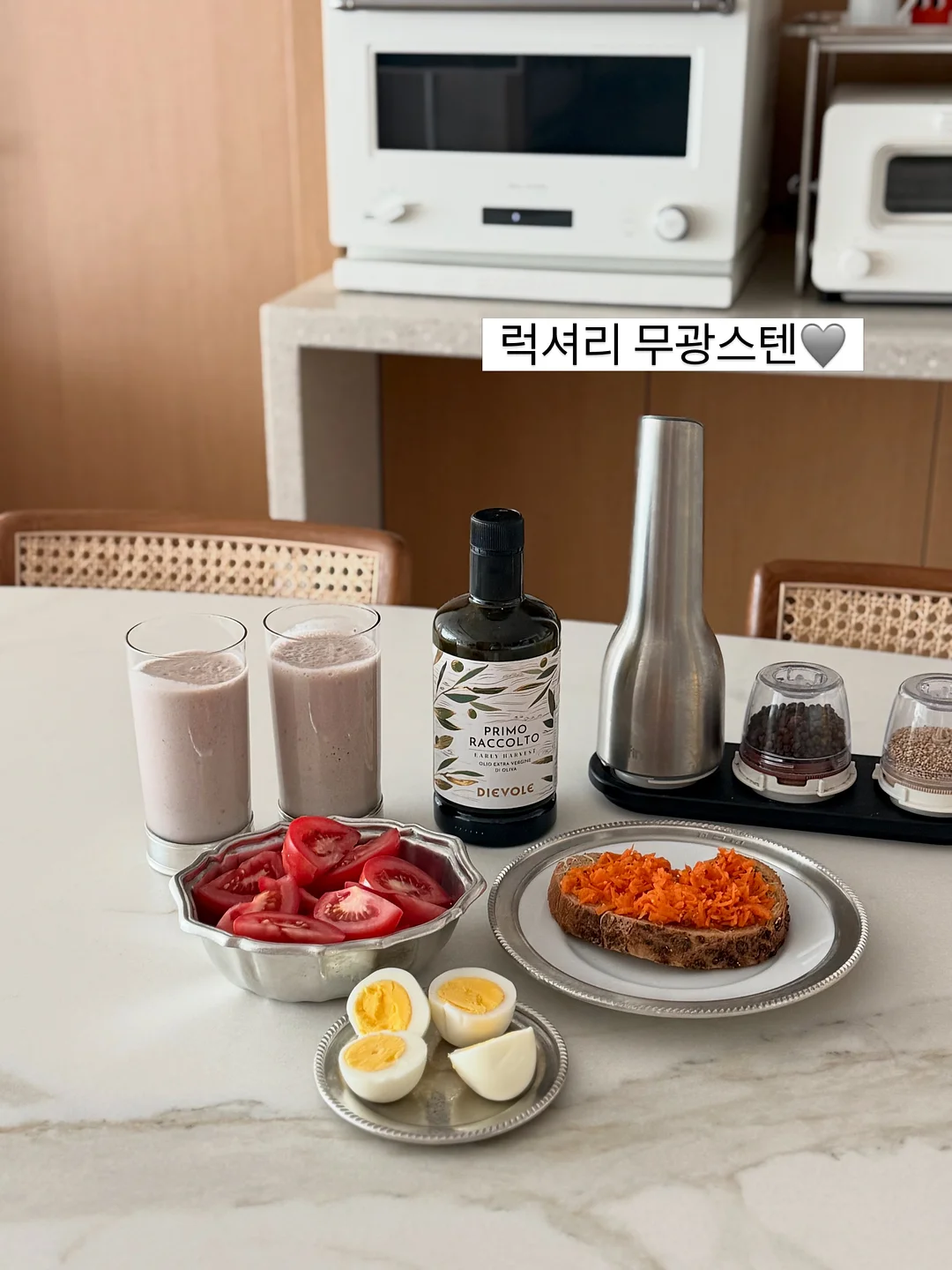 퓨어옴 생균 / 옴니아 포스트바이오틱스 12