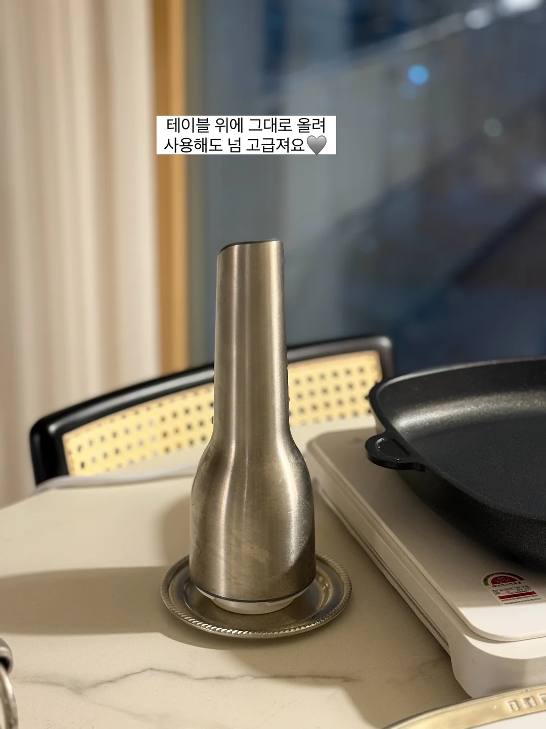 퓨어옴 생균 / 옴니아 포스트바이오틱스 14