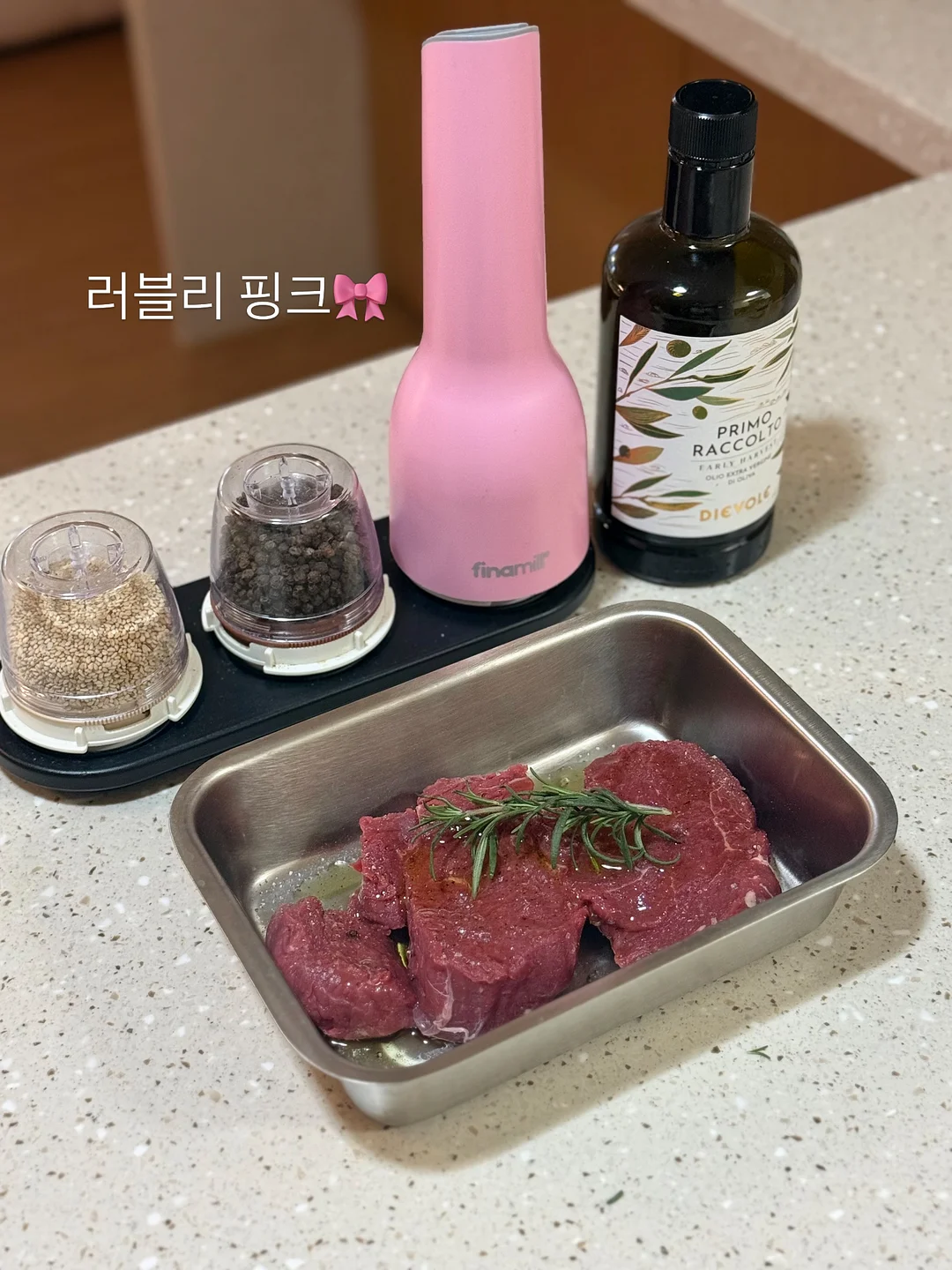 퓨어옴 생균 / 옴니아 포스트바이오틱스 16
