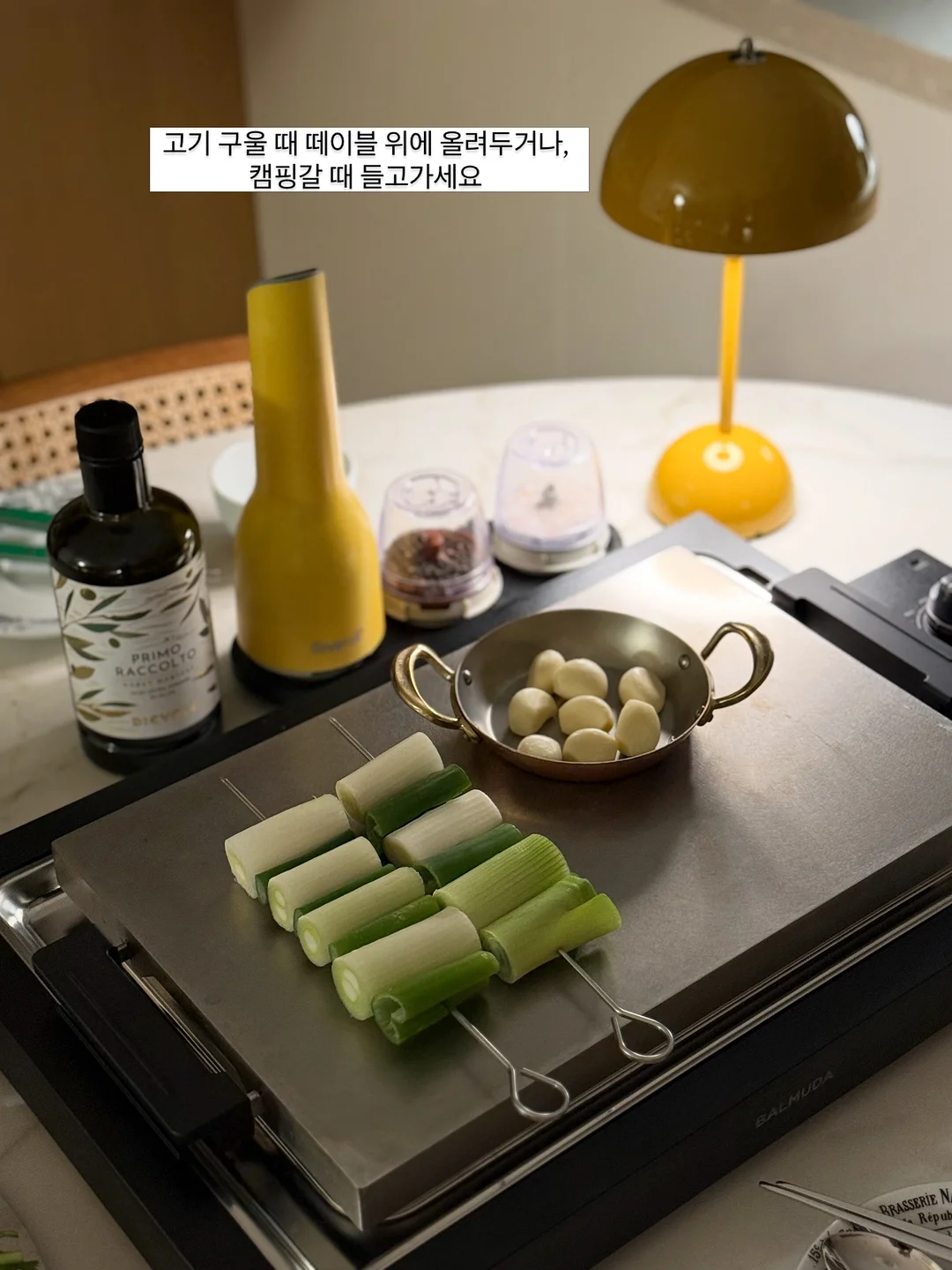 퓨어옴 생균 / 옴니아 포스트바이오틱스 19
