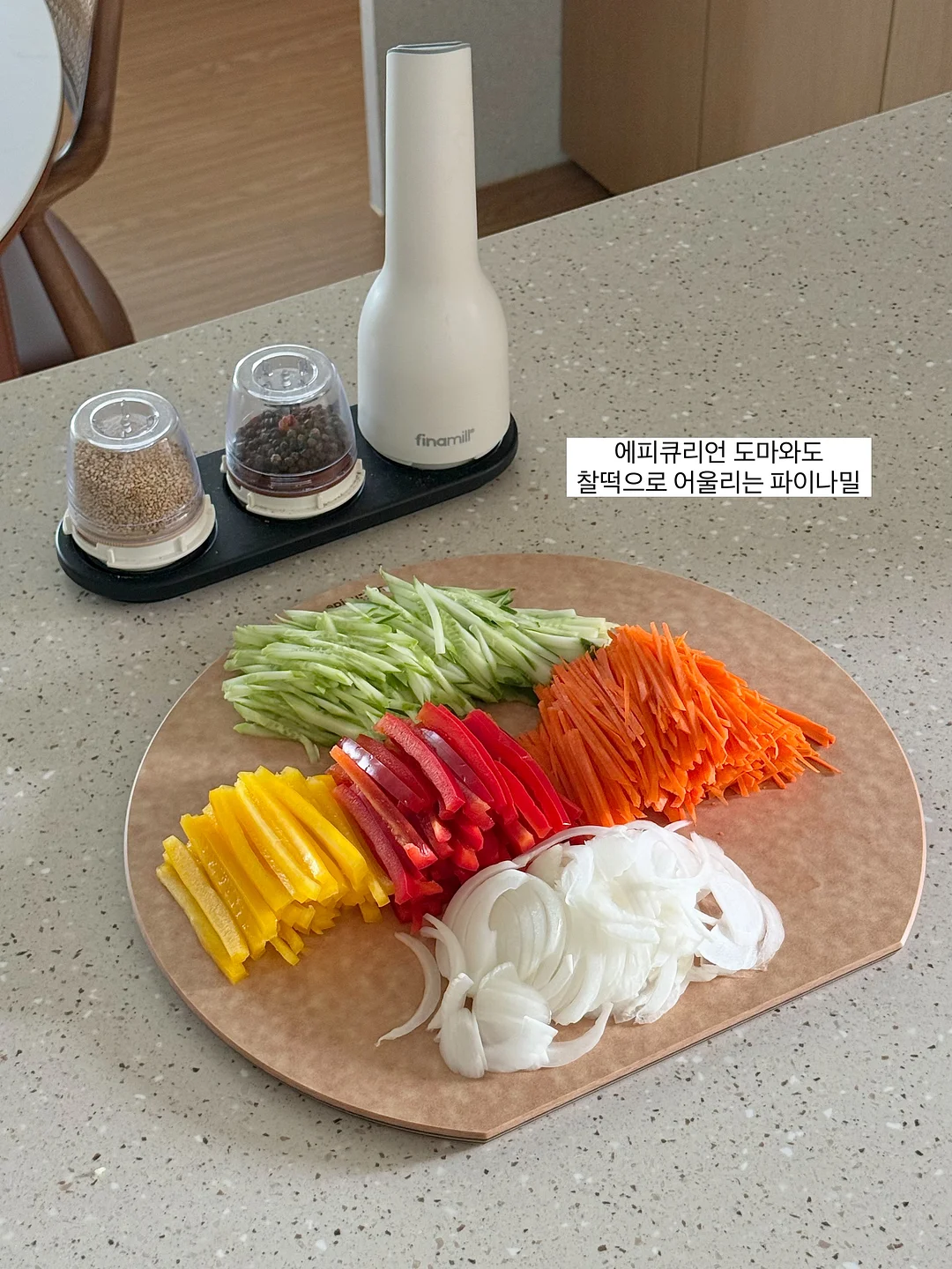 퓨어옴 생균 / 옴니아 포스트바이오틱스 6