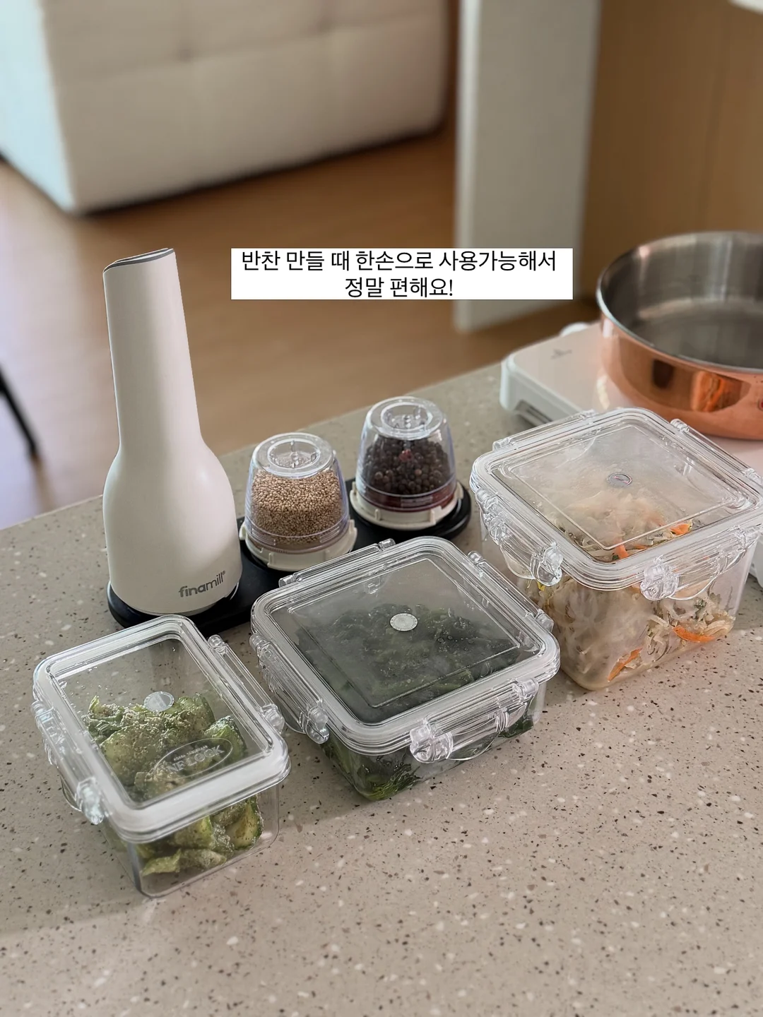퓨어옴 생균 / 옴니아 포스트바이오틱스 9
