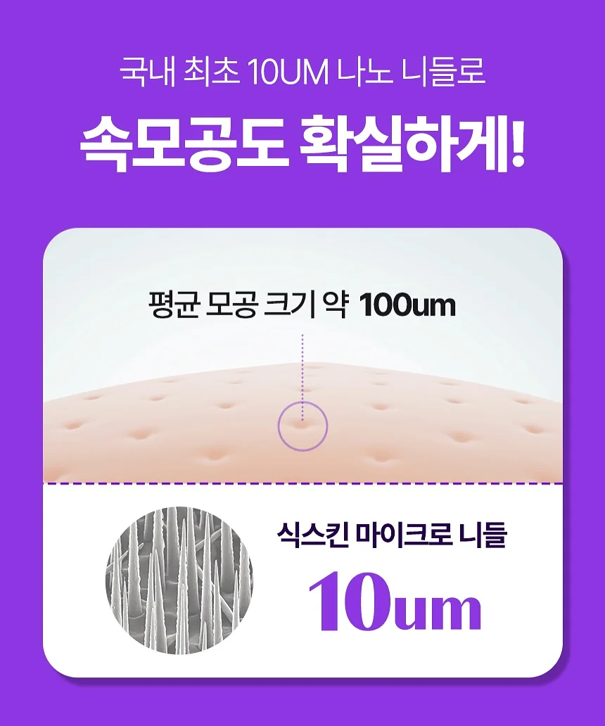 아코야 듀얼귀걸이 5