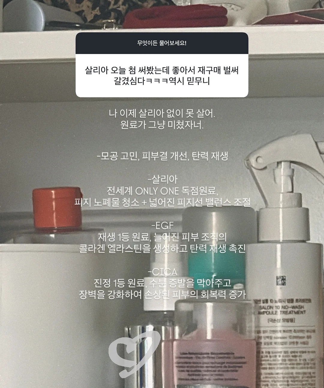 아코야 듀얼귀걸이 7