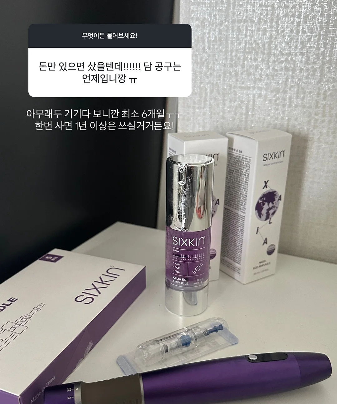 아코야 듀얼귀걸이 8